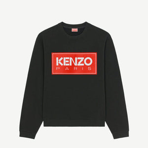 RETRO GENSER SORT